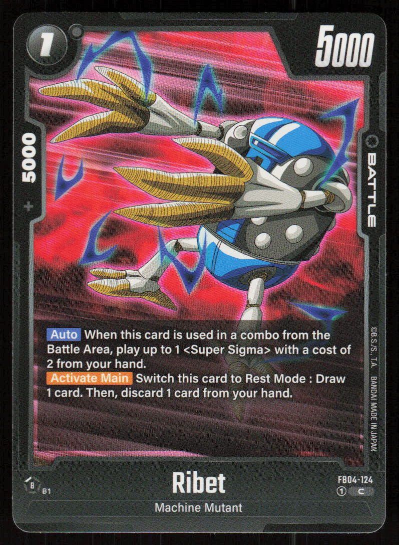 Ribet Common Ultra Limit FB04-124 NM