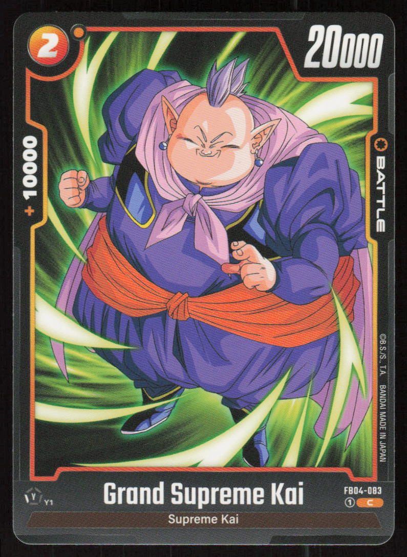 Grand Supreme Kai Common Ultra Limit FB04-083 NM