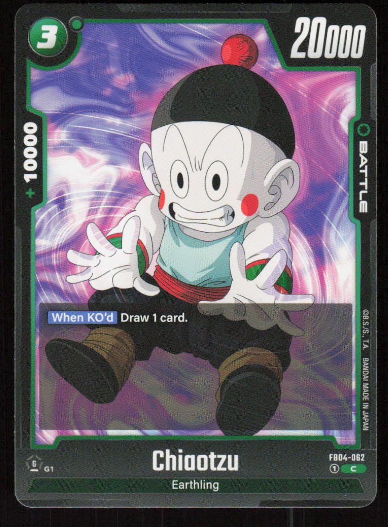 Chiaotzu Common Ultra Limit Release Event Cards FB04-062 NM