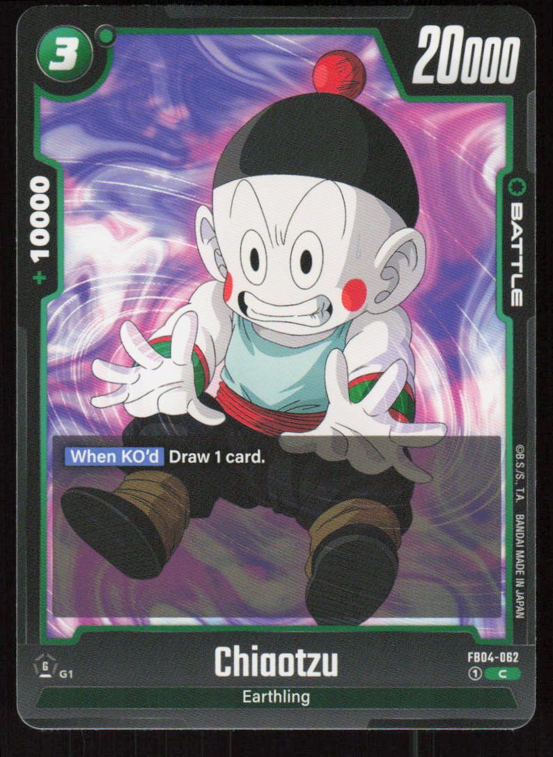 Chiaotzu Common Ultra Limit Release Event Cards FB04-062 NM
