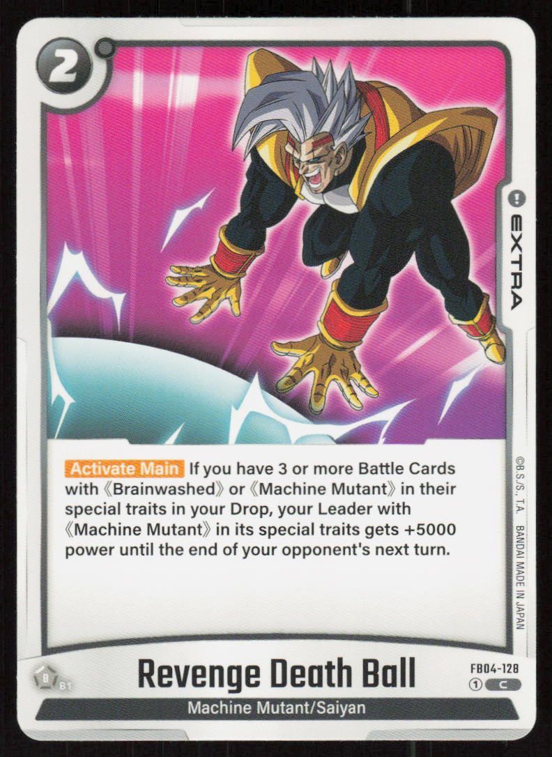 Revenge Death Ball Common Ultra Limit FB04-128 NM
