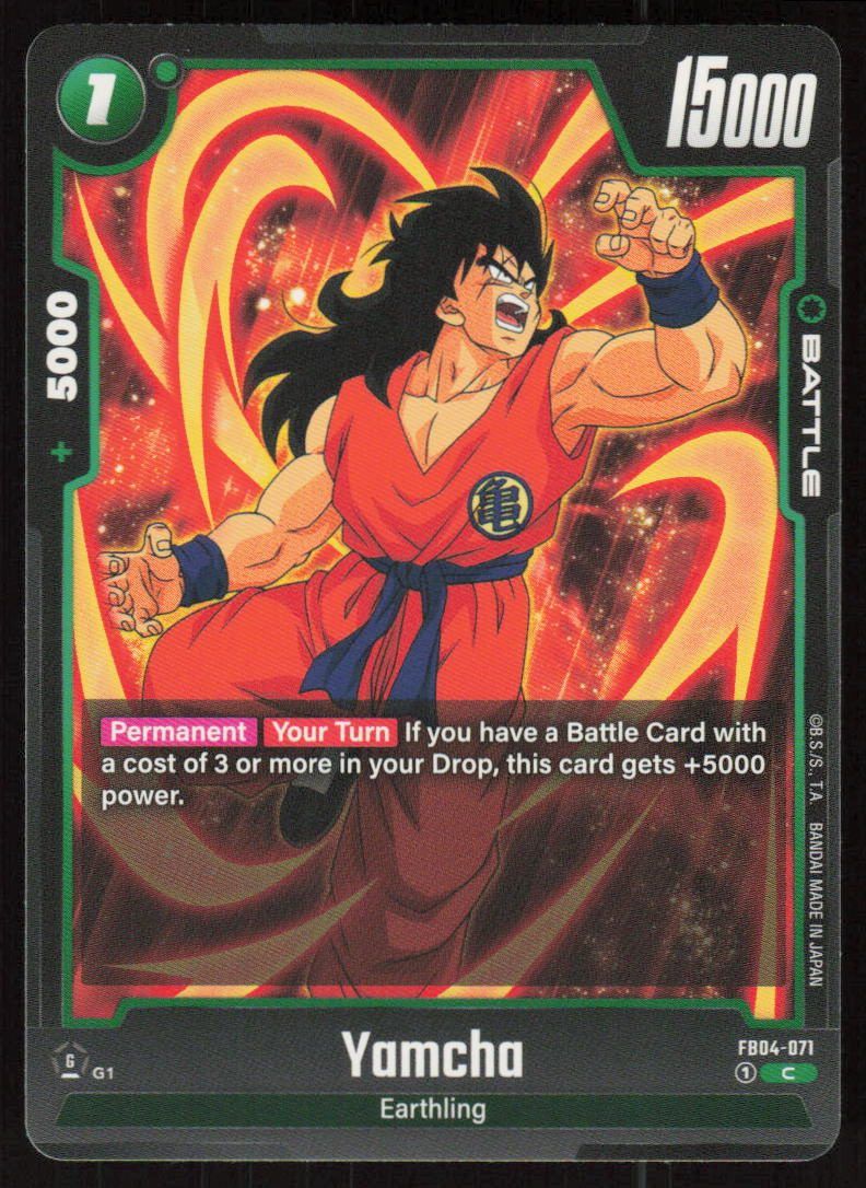 Yamcha Common Ultra Limit FB04-071 NM