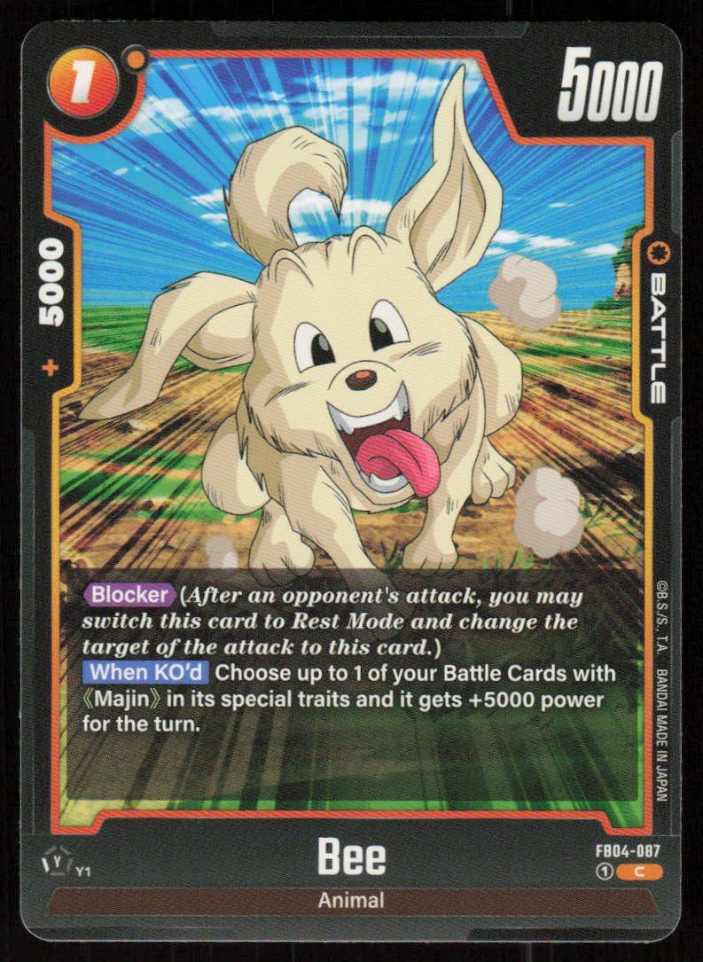 Bee Common Ultra Limit FB04-087 NM