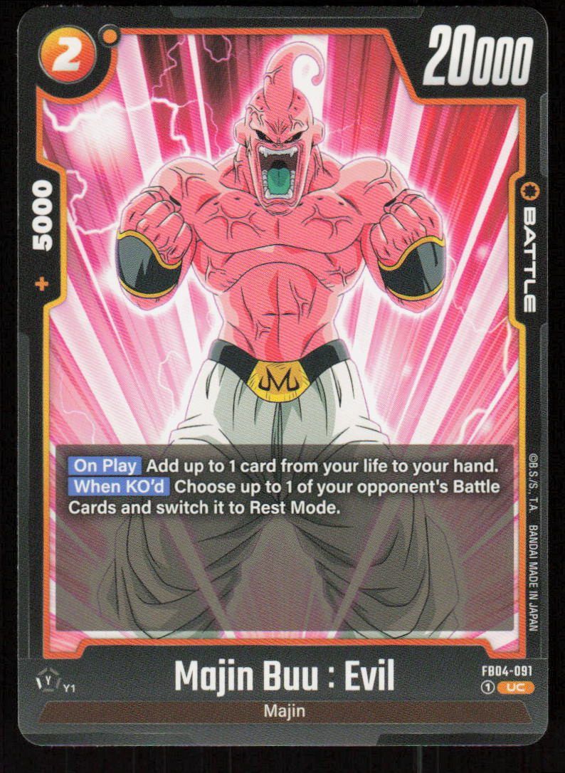 Majin Buu: Evil Uncommon Ultra Limit FB04-091 NM