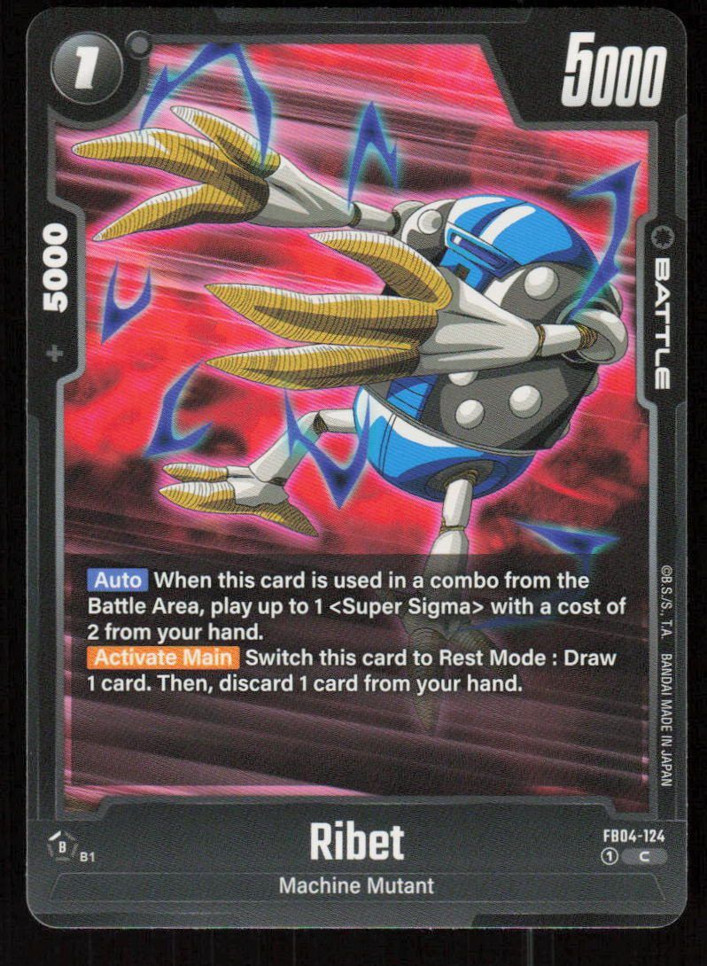 Ribet Common Ultra Limit FB04-124 NM