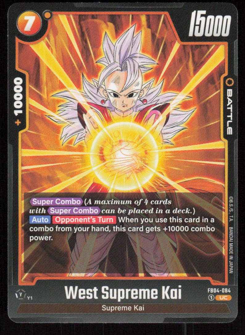 West Supreme Kai Uncommon Ultra Limit Release Event Cards FB04-084 NM