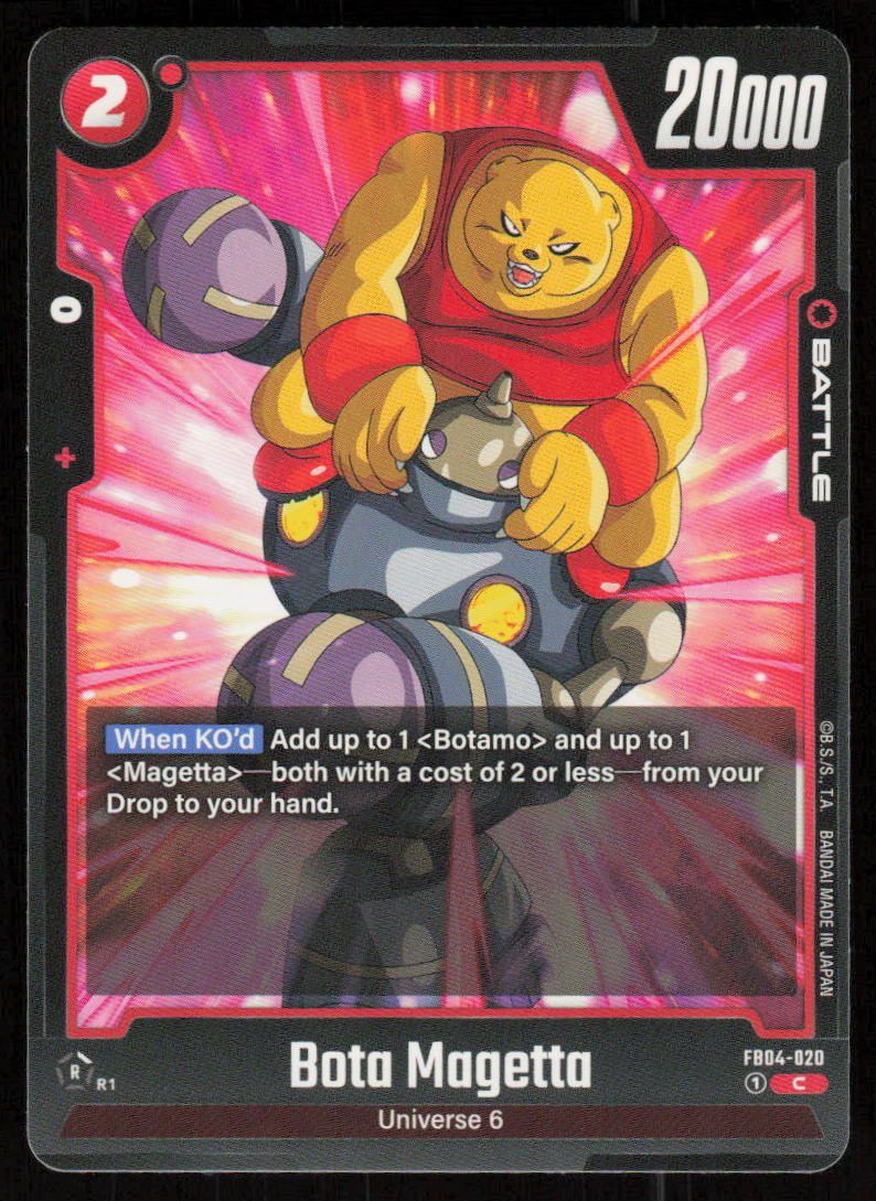 Bota Magetta Common Ultra Limit Release Event Cards FB04-020 NM