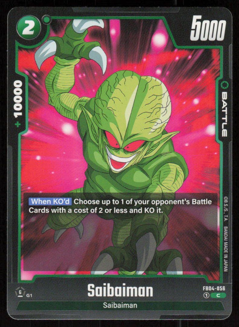 Saibaiman Common Ultra Limit FB04-056 NM