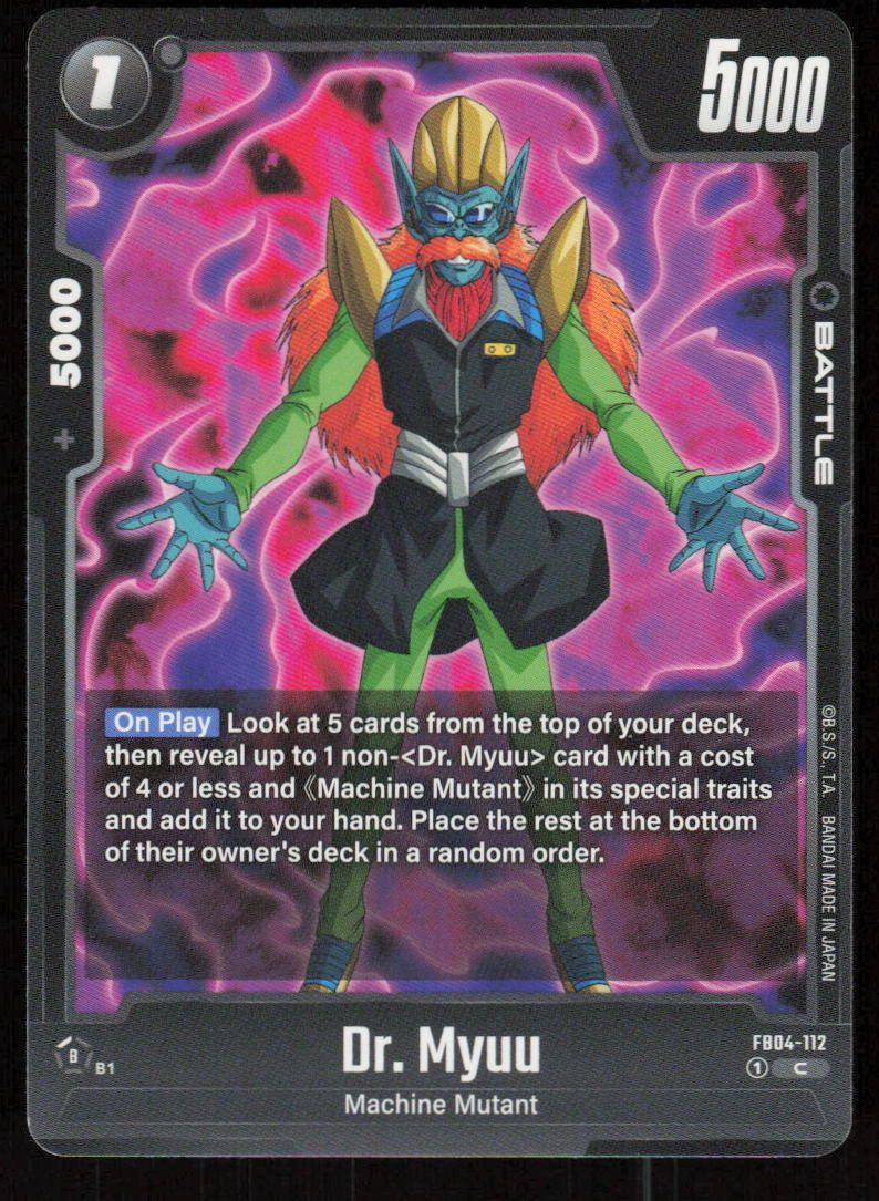 Dr. Myuu Common Ultra Limit FB04-112 NM