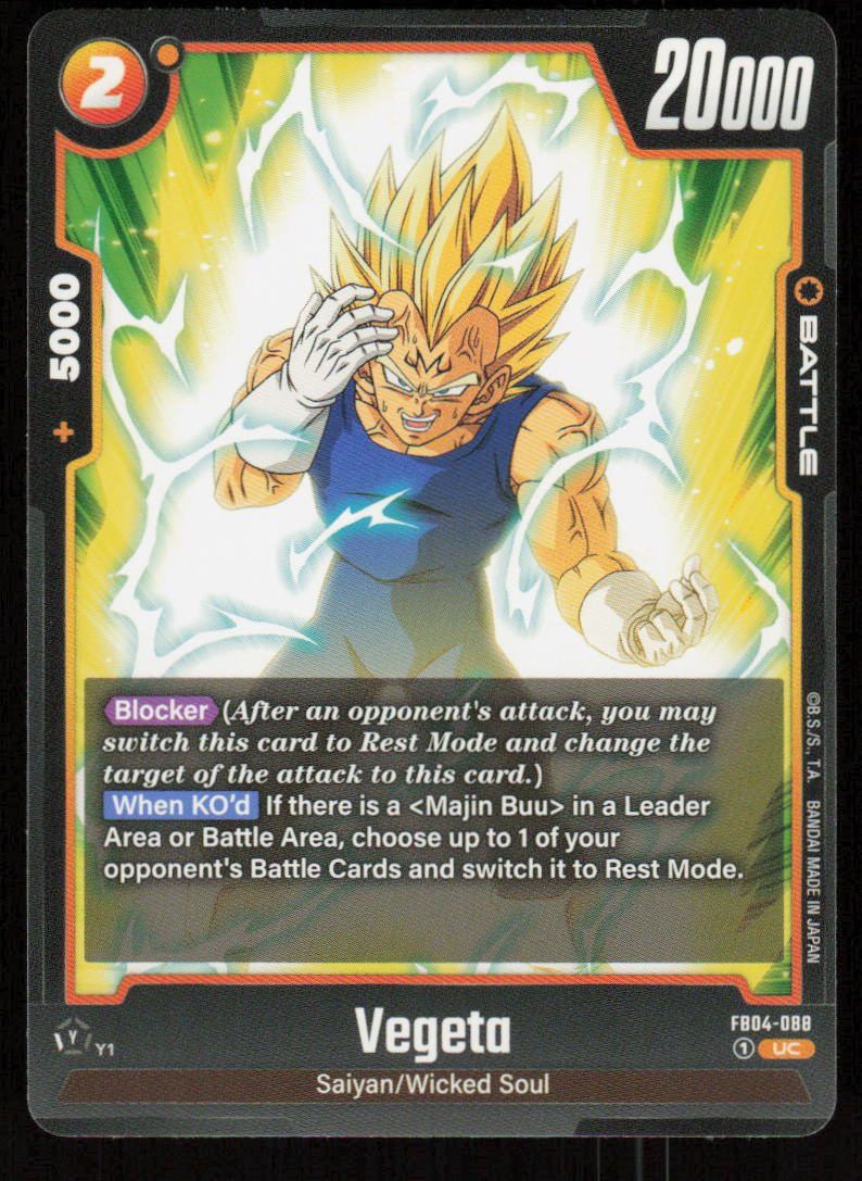 Vegeta Uncommon Ultra Limit FB04-088 NM