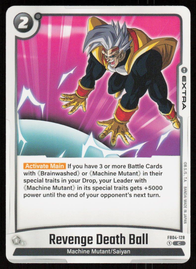 Revenge Death Ball Common Ultra Limit FB04-128 NM