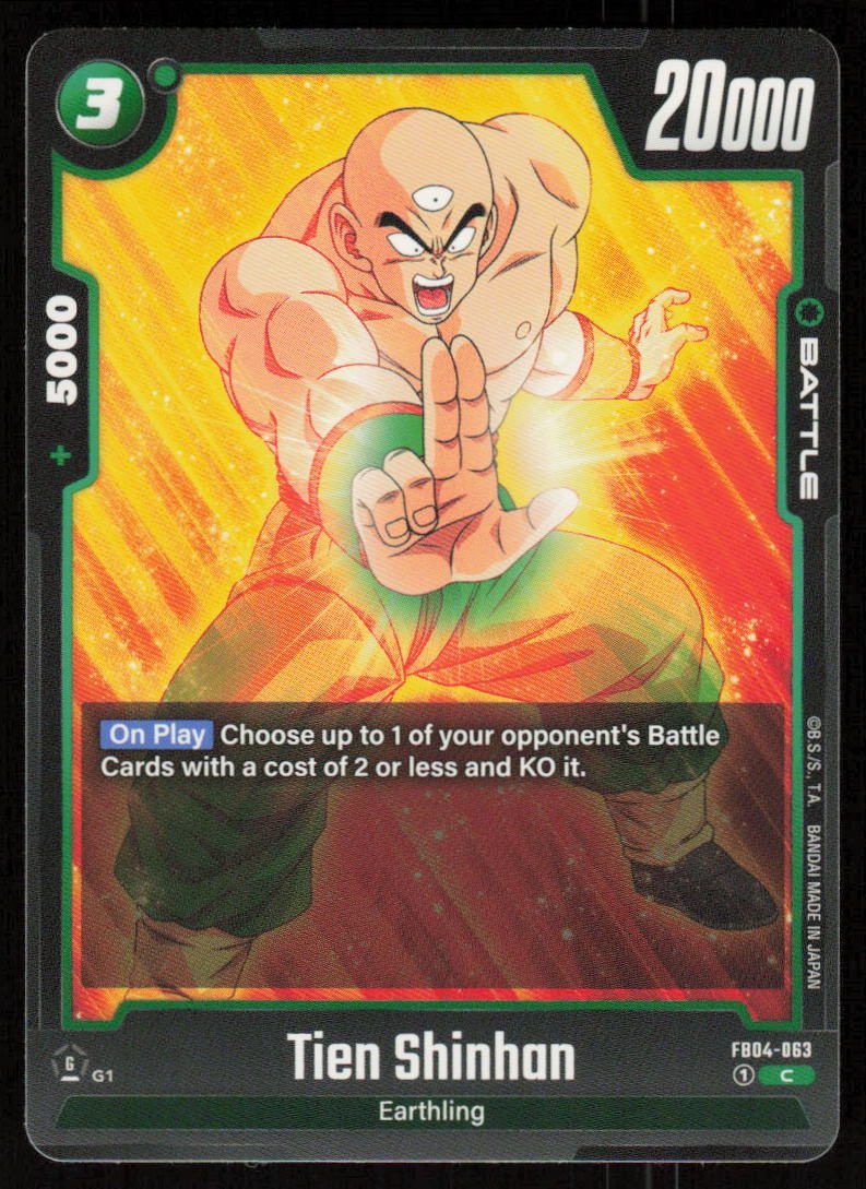Tien Shinhan Common Ultra Limit FB04-063 NM