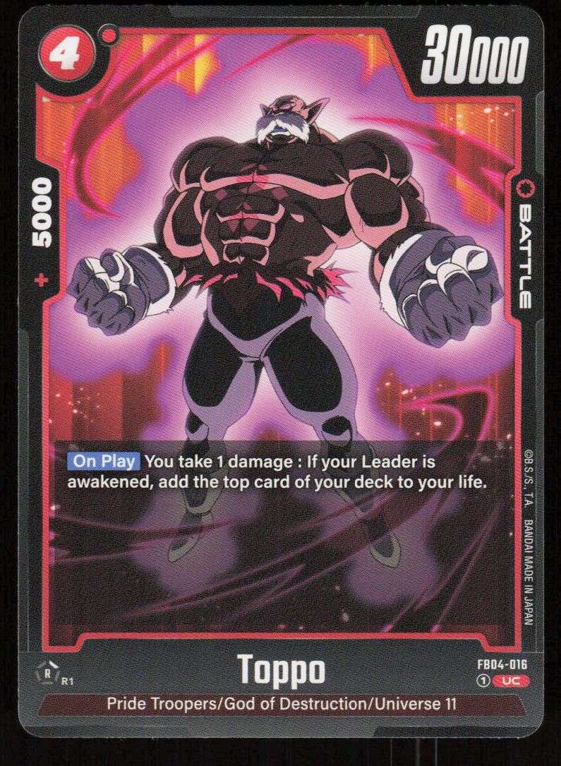Toppo Uncommon Ultra Limit FB04-016 NM
