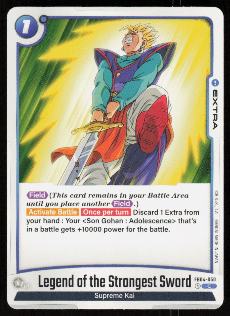 Legend of the Strongest Sword Common Ultra Limit FB04-050 NM