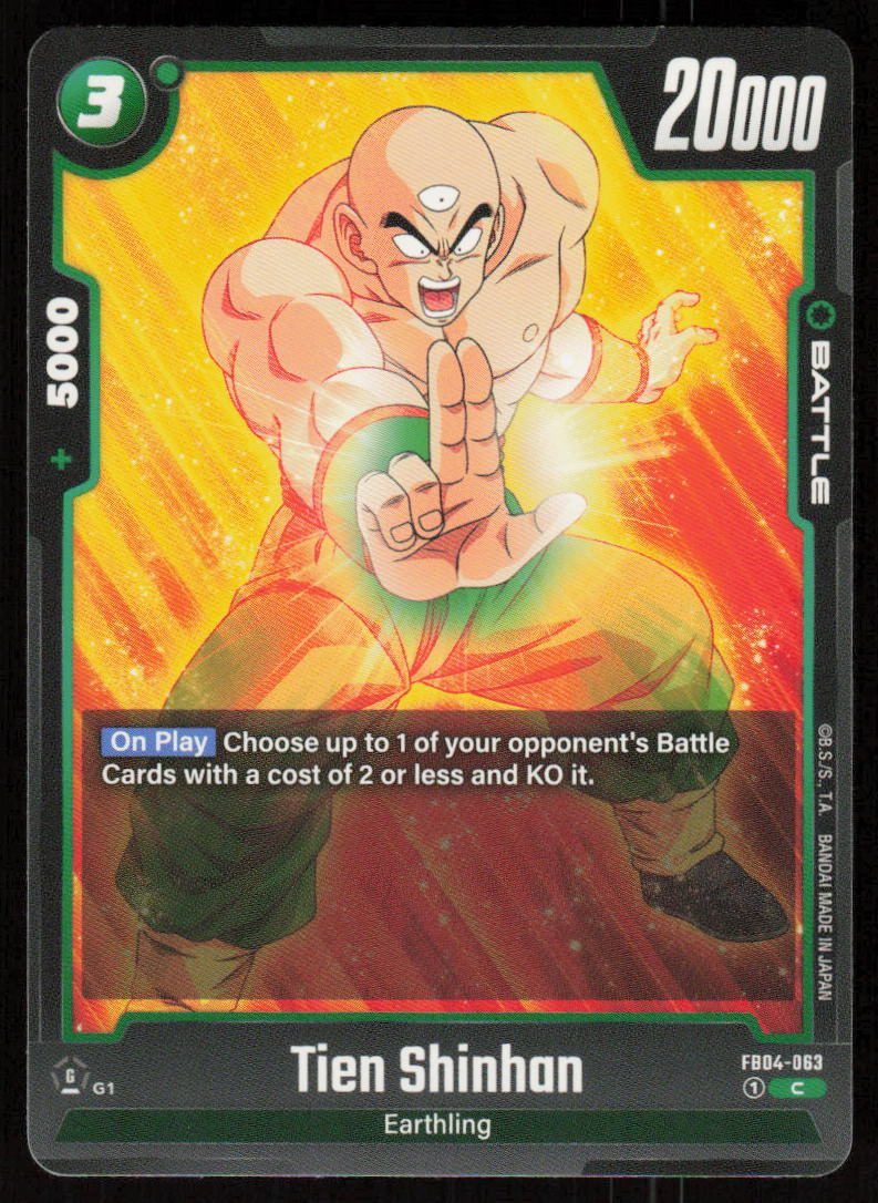 Tien Shinhan Common Ultra Limit FB04-063 NM