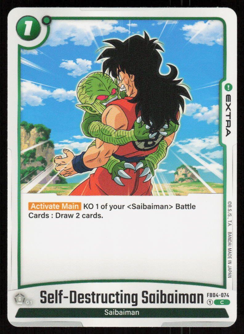 Self-Destructing Saibaiman Common Ultra Limit FB04-074 NM