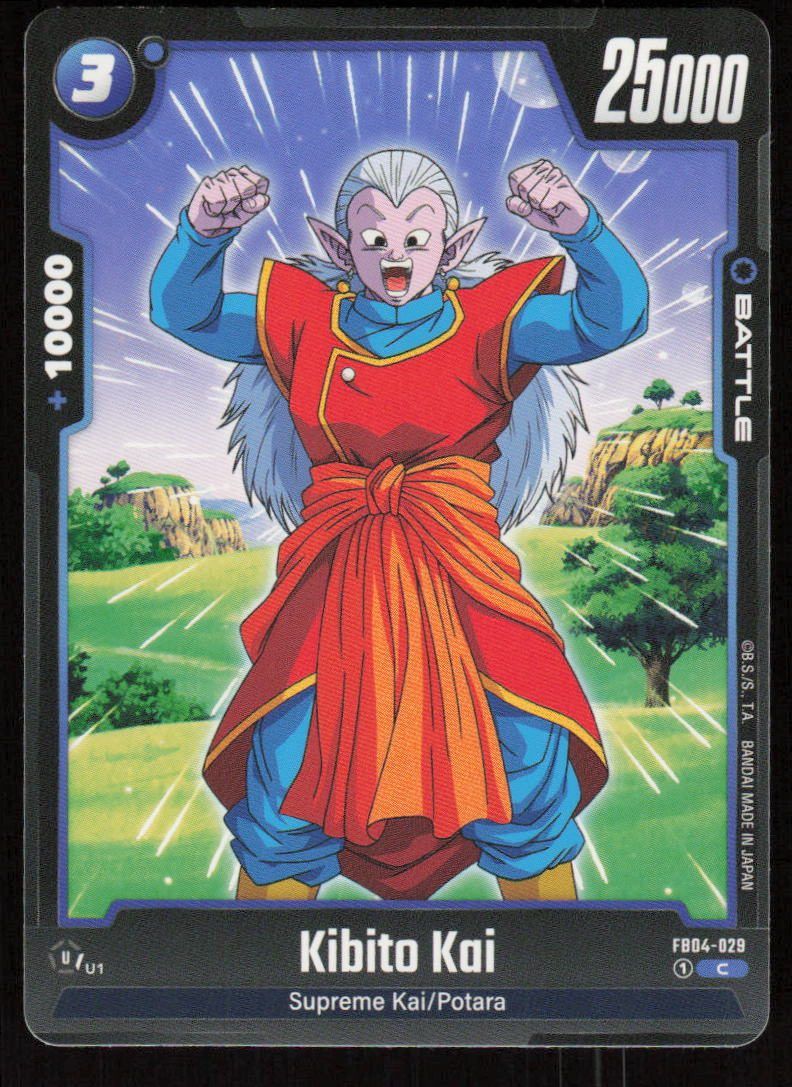 Kibito Kai Common Ultra Limit FB04-029 NM