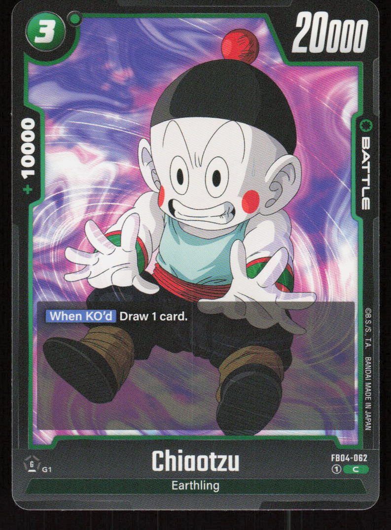 Chiaotzu Common Ultra Limit Release Event Cards FB04-062 NM