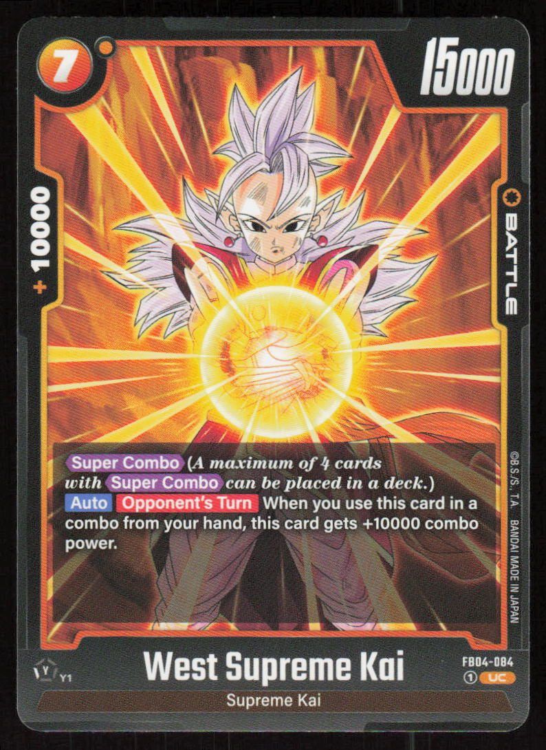 West Supreme Kai Uncommon Ultra Limit Release Event Cards FB04-084 NM