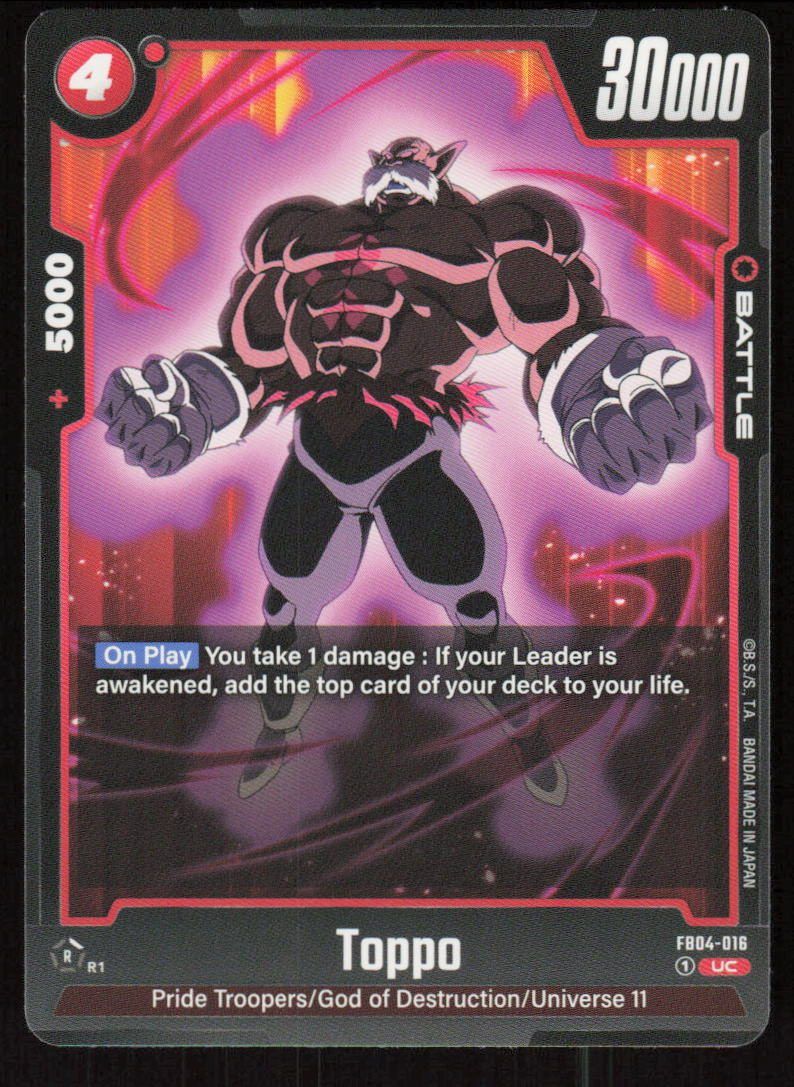 Toppo Uncommon Ultra Limit FB04-016 NM