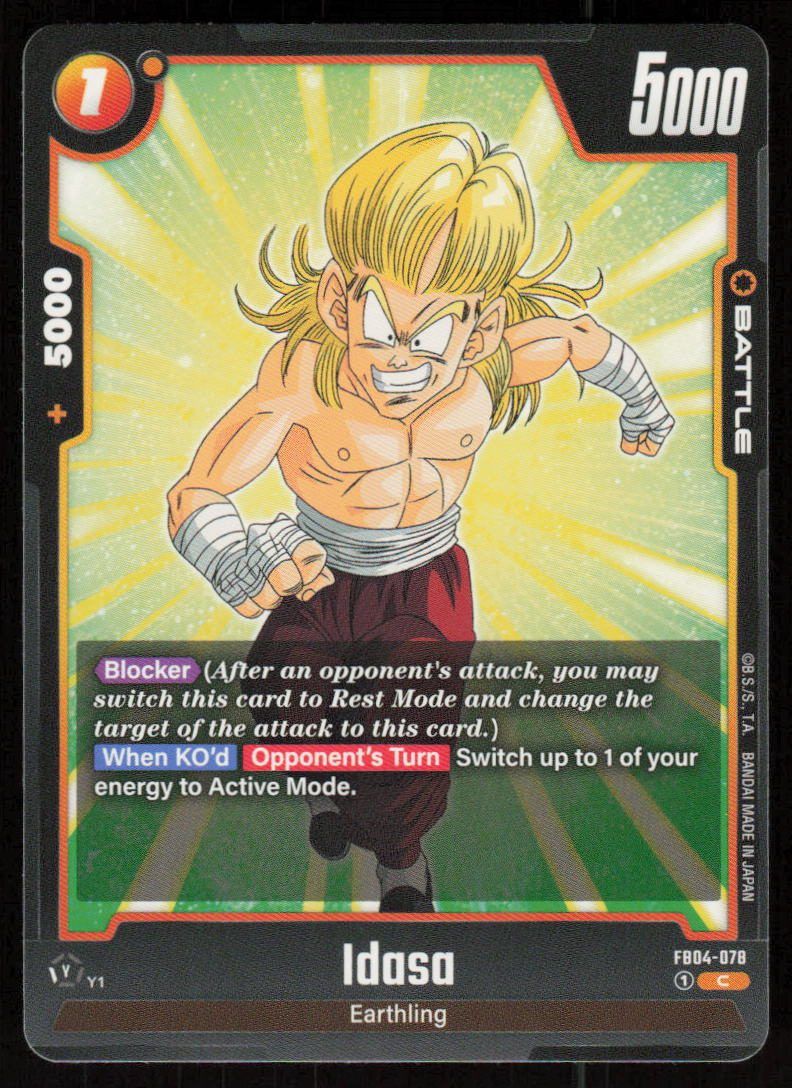 Idasa Common Ultra Limit Release Event Cards FB04-078 NM