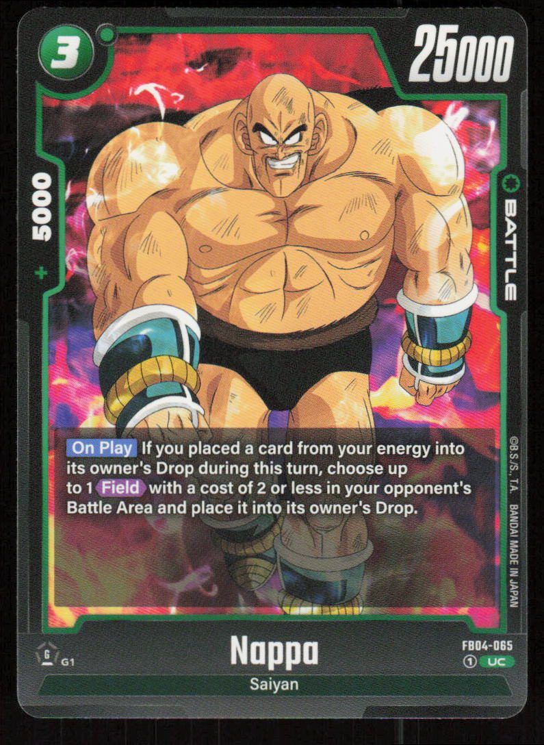 Nappa Uncommon Ultra Limit FB04-065 NM