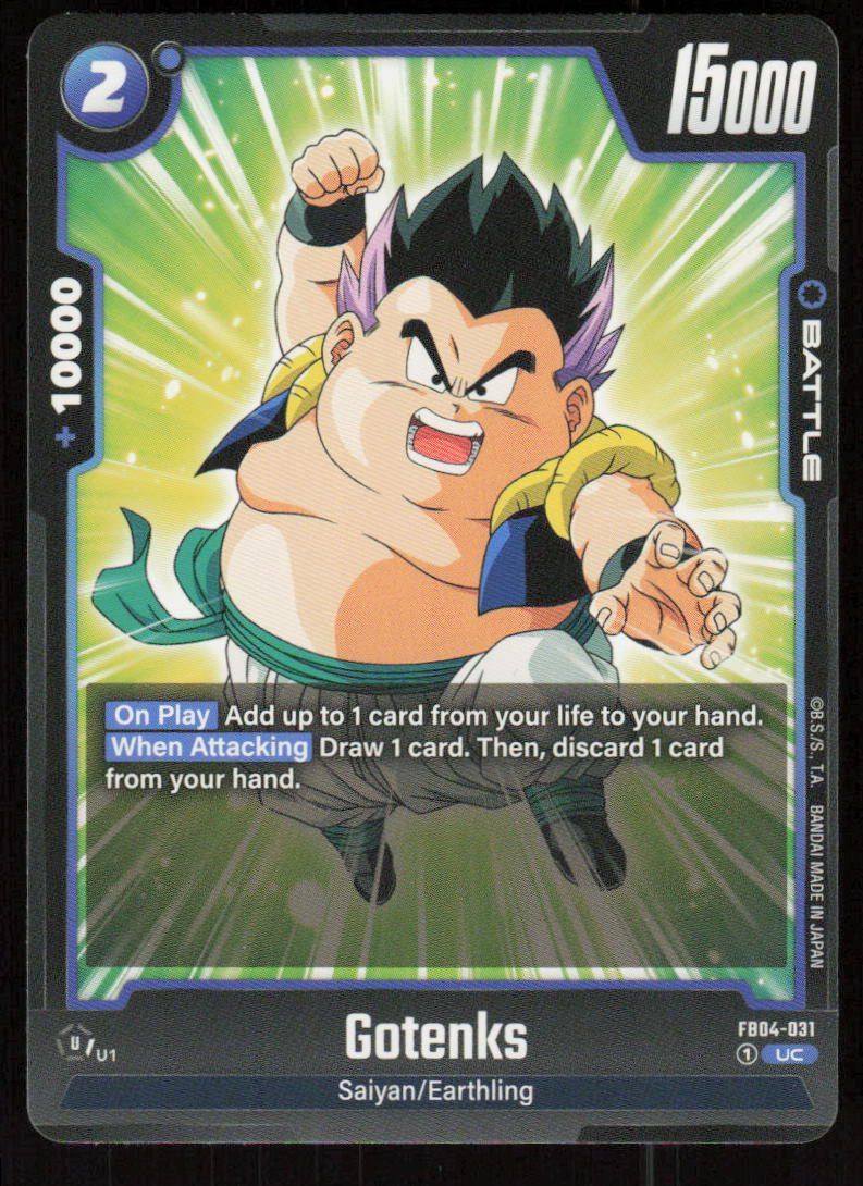 Gotenks Uncommon Ultra Limit FB04-031 NM