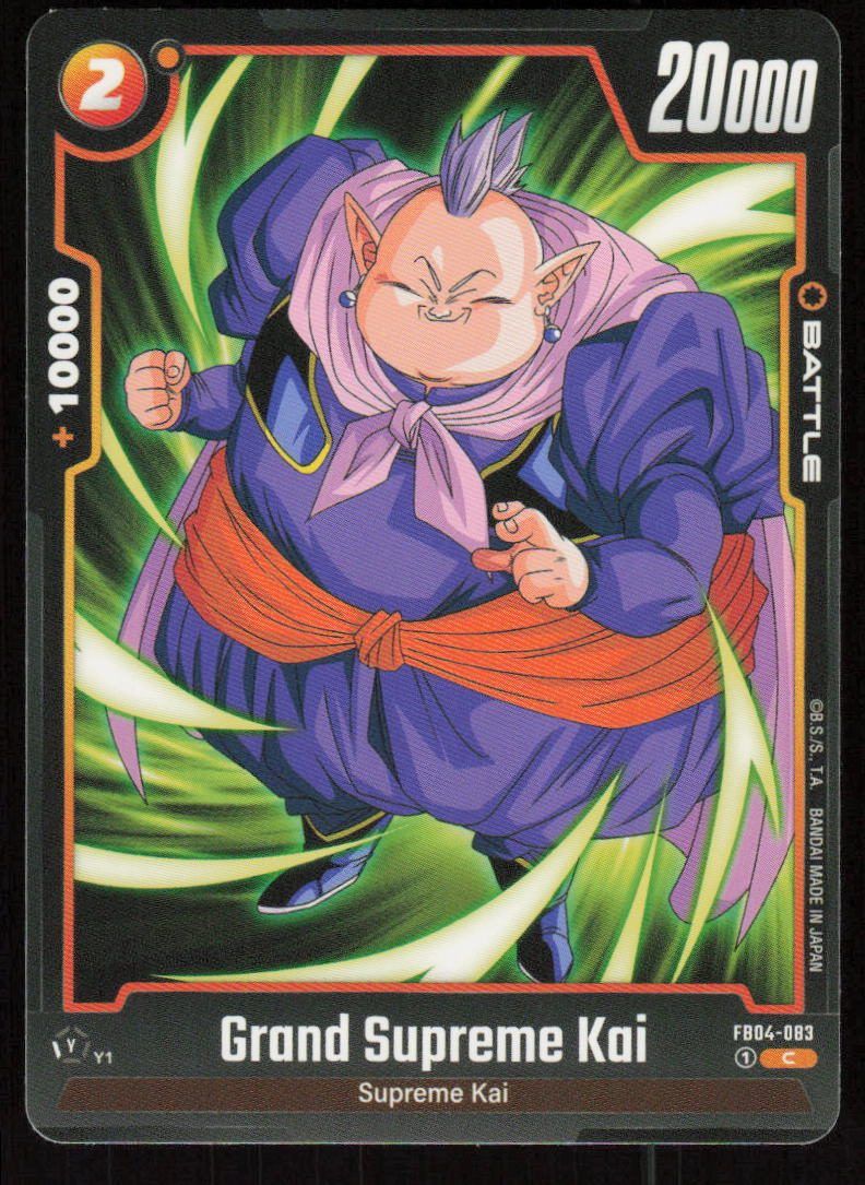 Grand Supreme Kai Common Ultra Limit FB04-083 NM