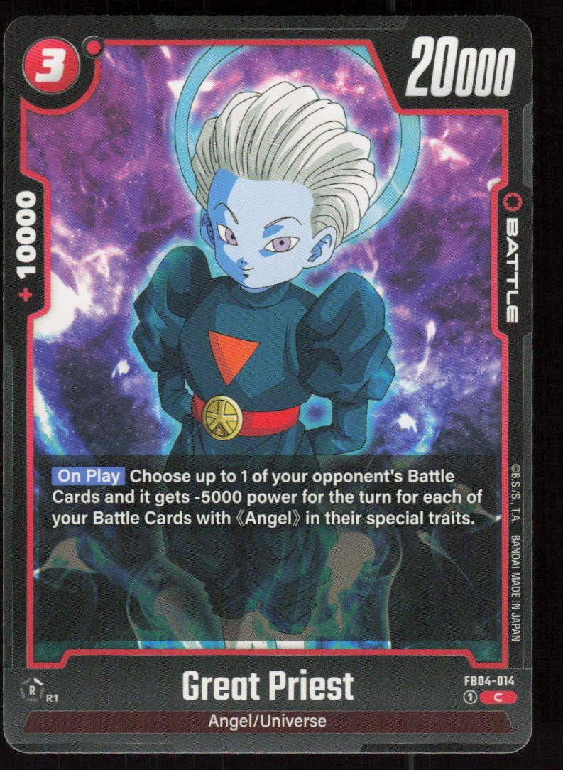 Great Priest Common Ultra Limit FB04-014 NM