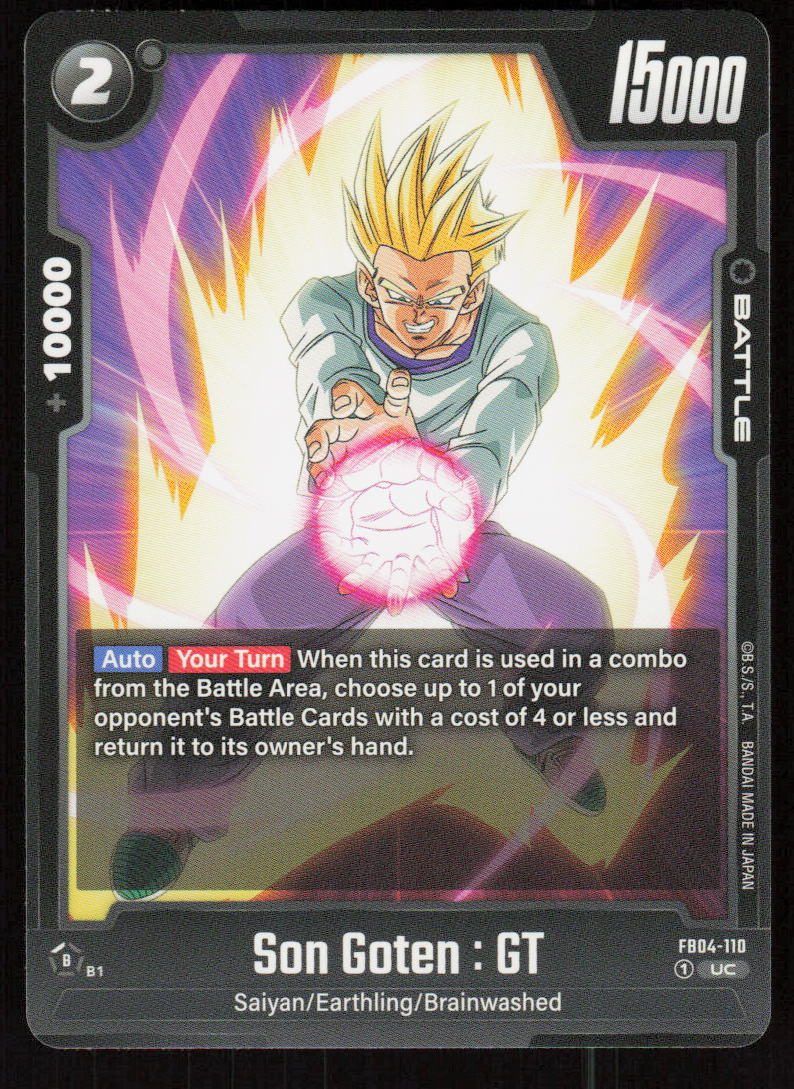 Son Goten: GT Uncommon Ultra Limit FB04-110 NM