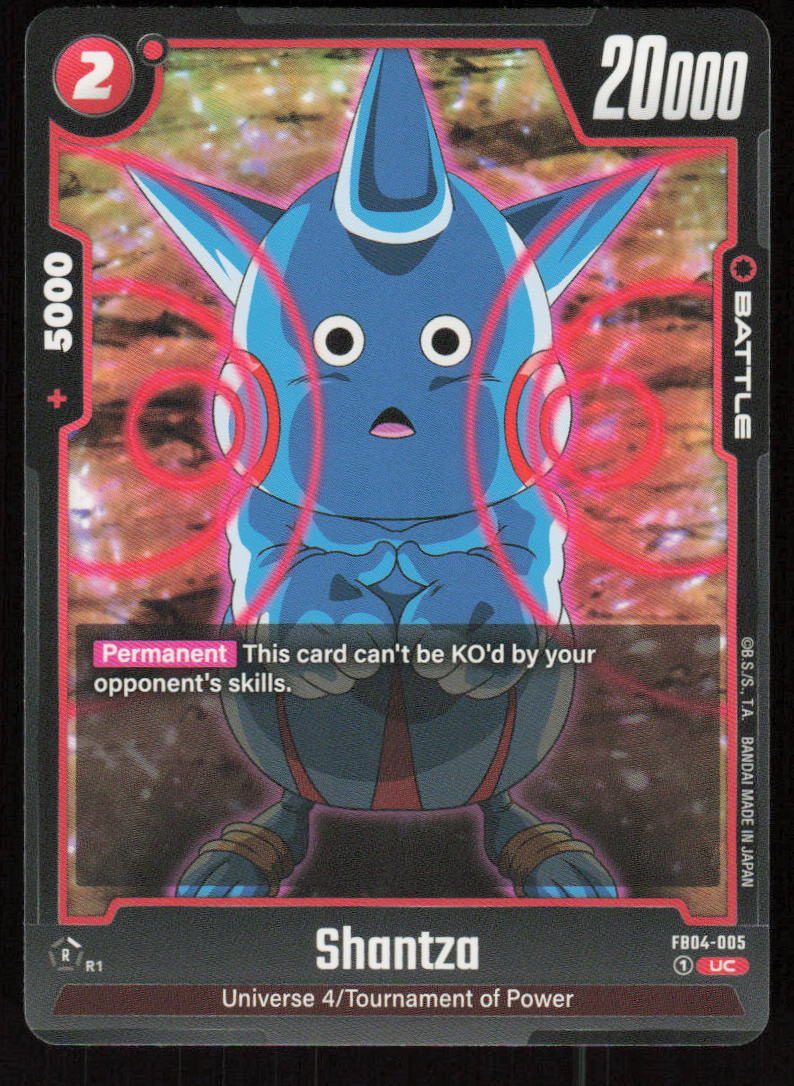 Shantza Uncommon Ultra Limit FB04-005 NM