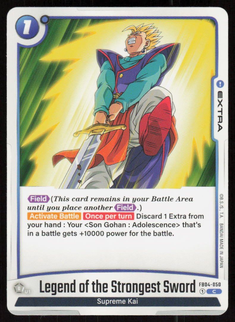 Legend of the Strongest Sword Common Ultra Limit Release Event Cards FB04-050 NM