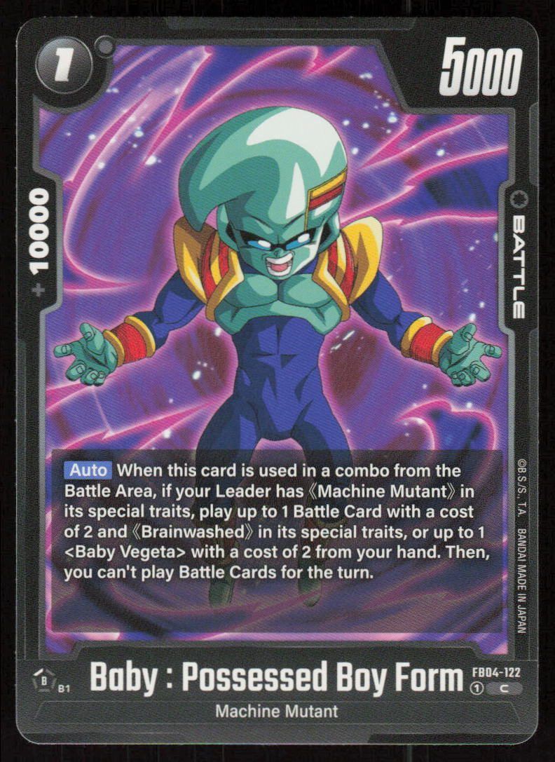 Baby: Possessed Boy Form Common Ultra Limit FB04-122 NM