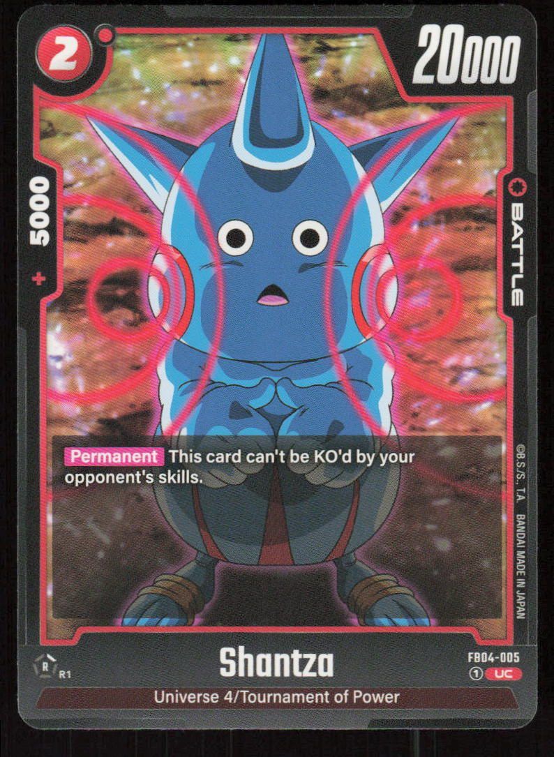 Shantza Uncommon Ultra Limit FB04-005 NM