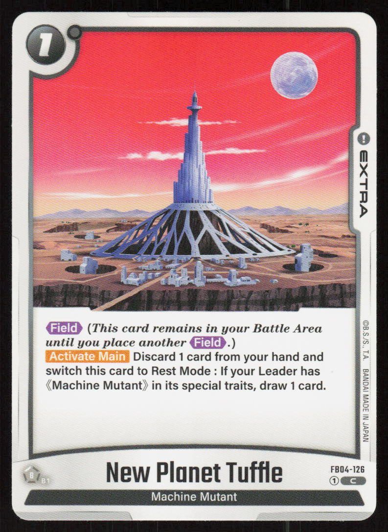 New Planet Tuffle Common Ultra Limit FB04-126 NM