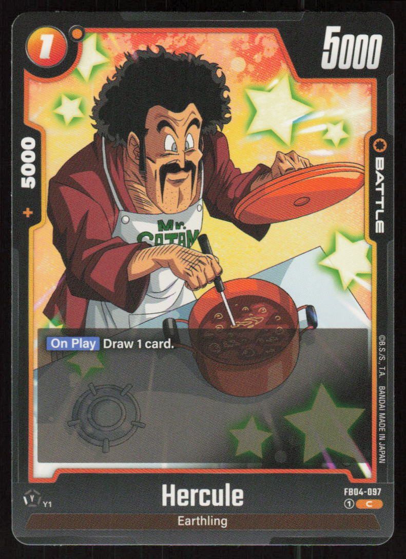Hercule Common Ultra Limit FB04-097 NM