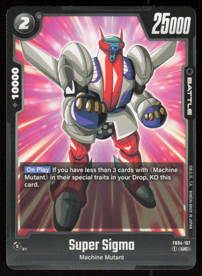 Super Sigma Uncommon Ultra Limit Release Event Cards FB04-107 NM