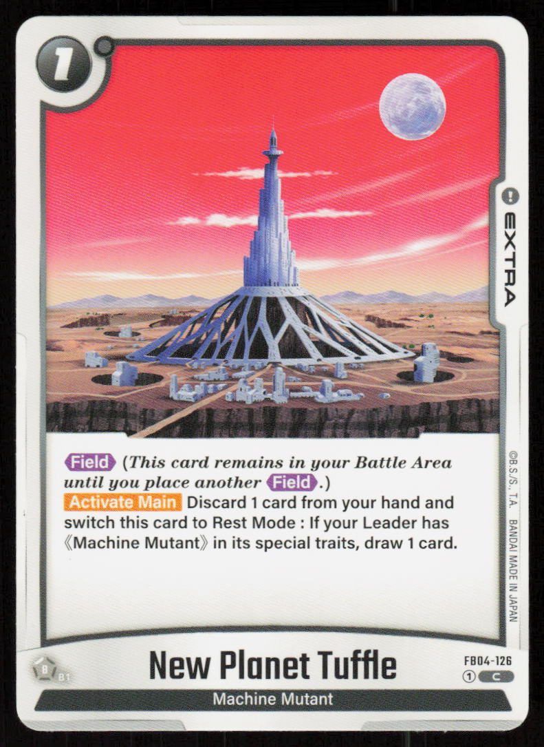 New Planet Tuffle Common Ultra Limit FB04-126 NM