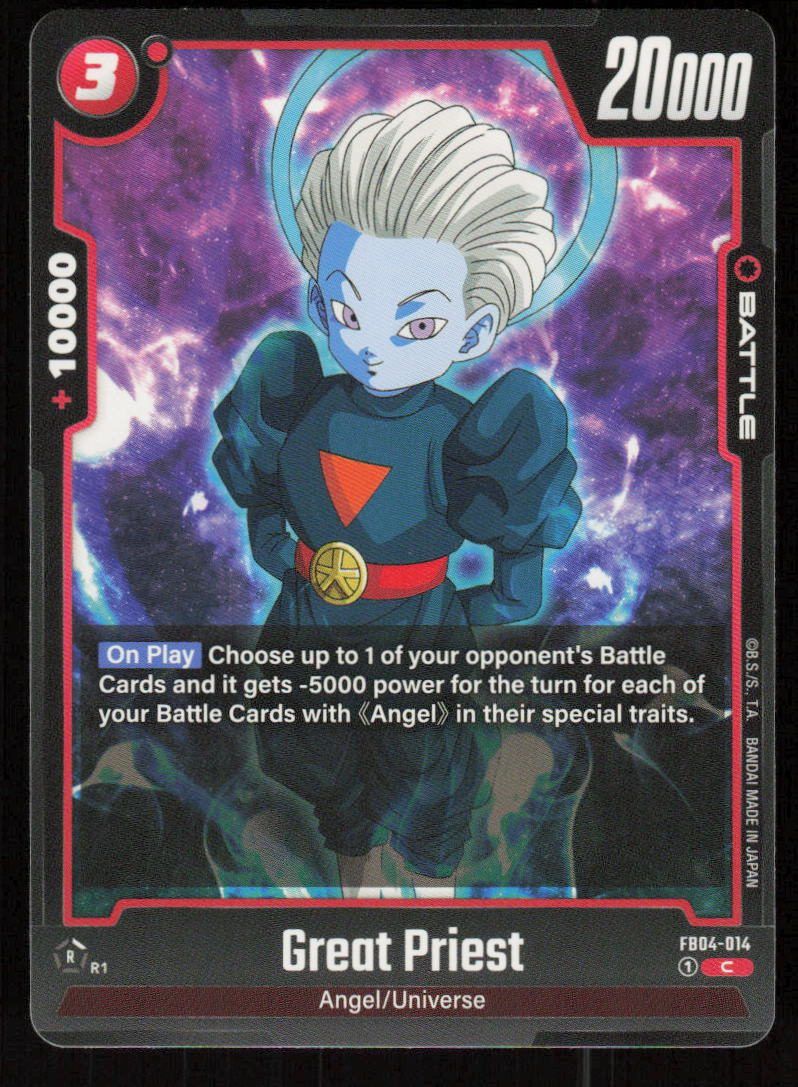 Great Priest Common Ultra Limit FB04-014 NM