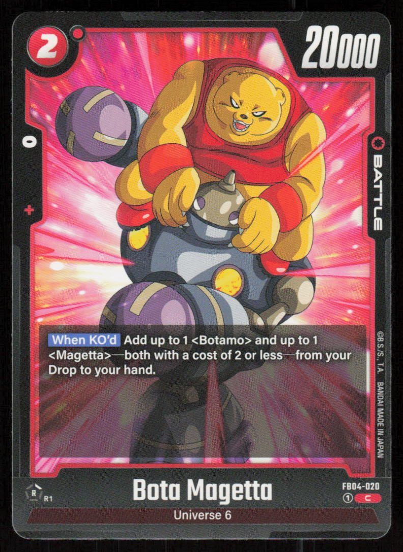 Bota Magetta Common Ultra Limit FB04-020 NM