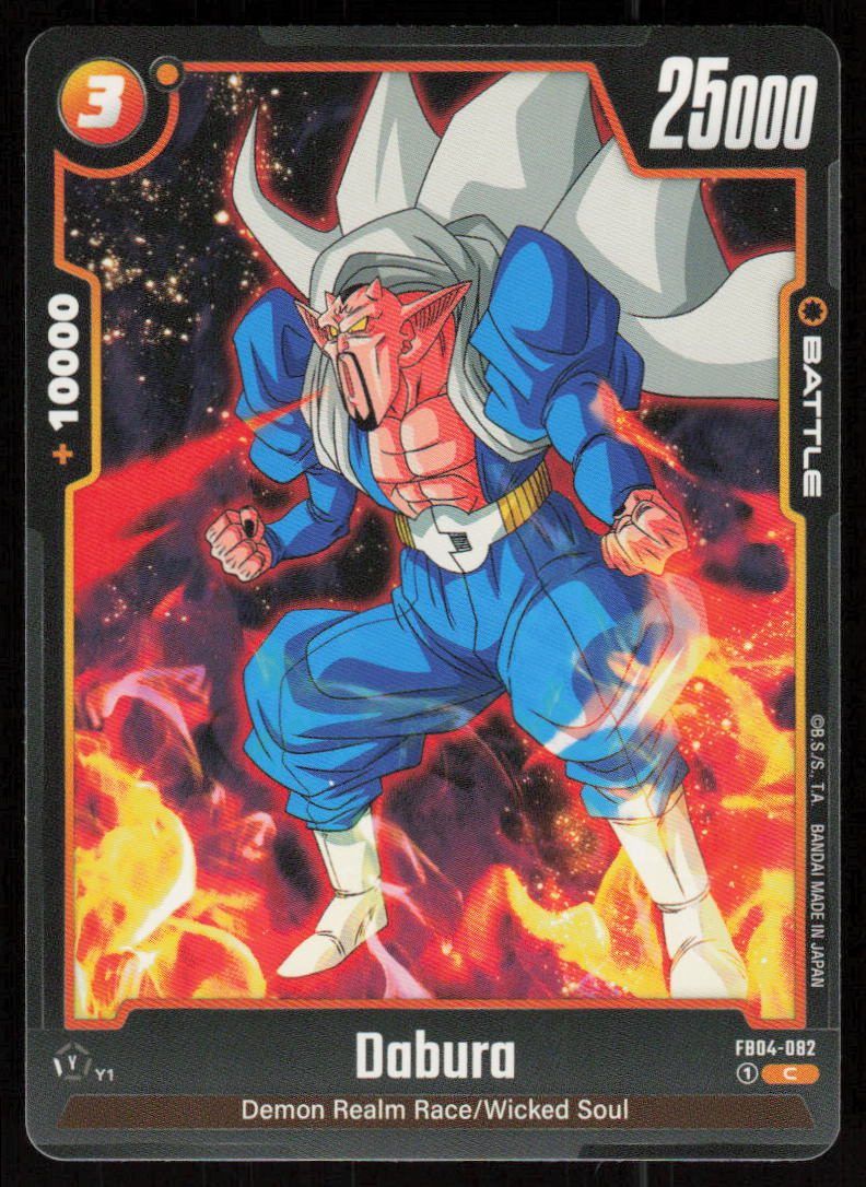 Dabura Common Ultra Limit Release Event Cards FB04-082 NM
