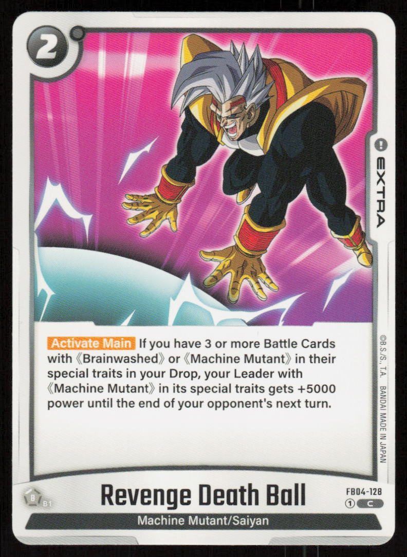 Revenge Death Ball Common Ultra Limit FB04-128 NM