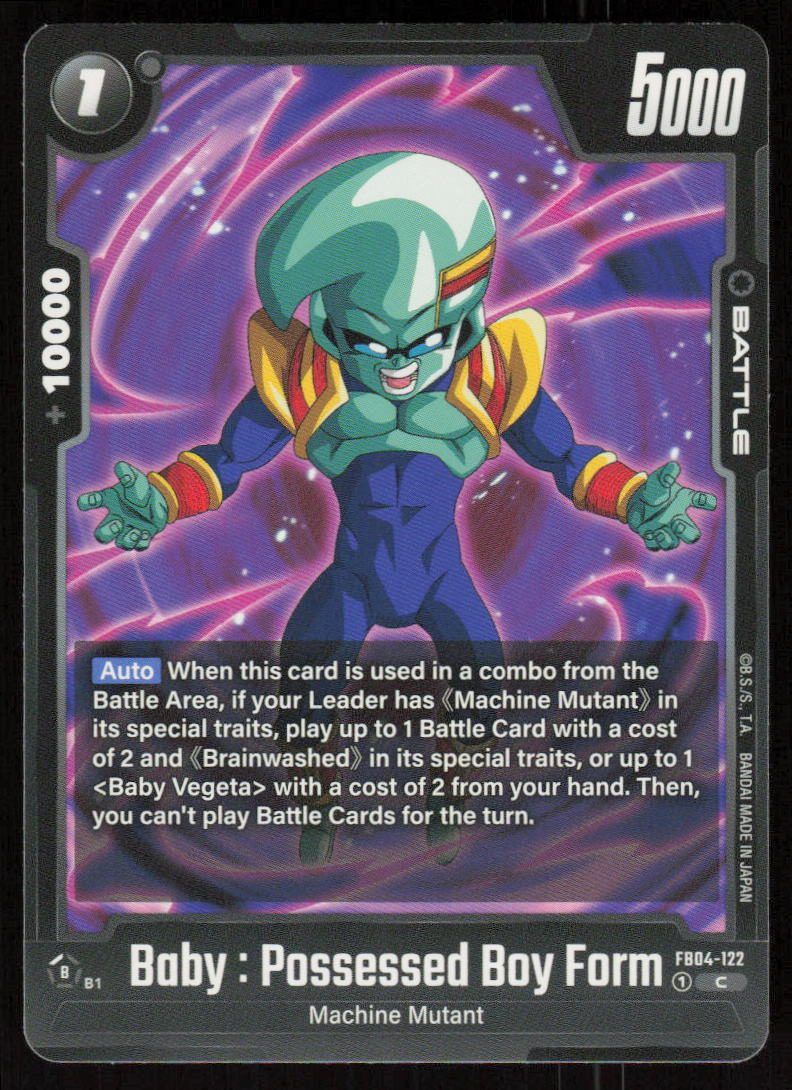 Baby: Possessed Boy Form Common Ultra Limit FB04-122 NM