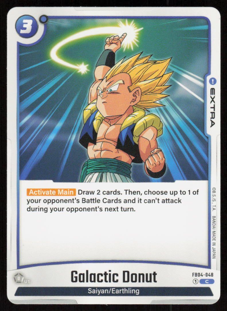 Galactic Donut Common Ultra Limit FB04-048 NM