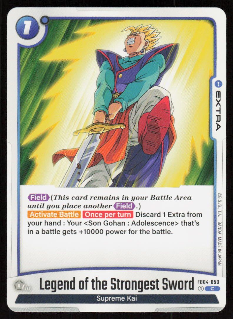 Legend of the Strongest Sword Common Ultra Limit FB04-050 NM