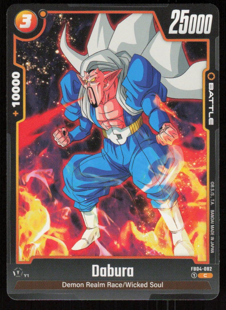Dabura Common Ultra Limit FB04-082 NM