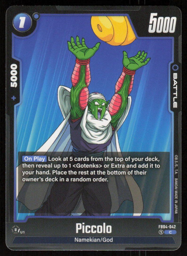 Piccolo Common Ultra Limit FB04-042 NM