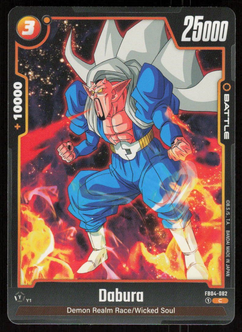 Dabura Common Ultra Limit FB04-082 NM