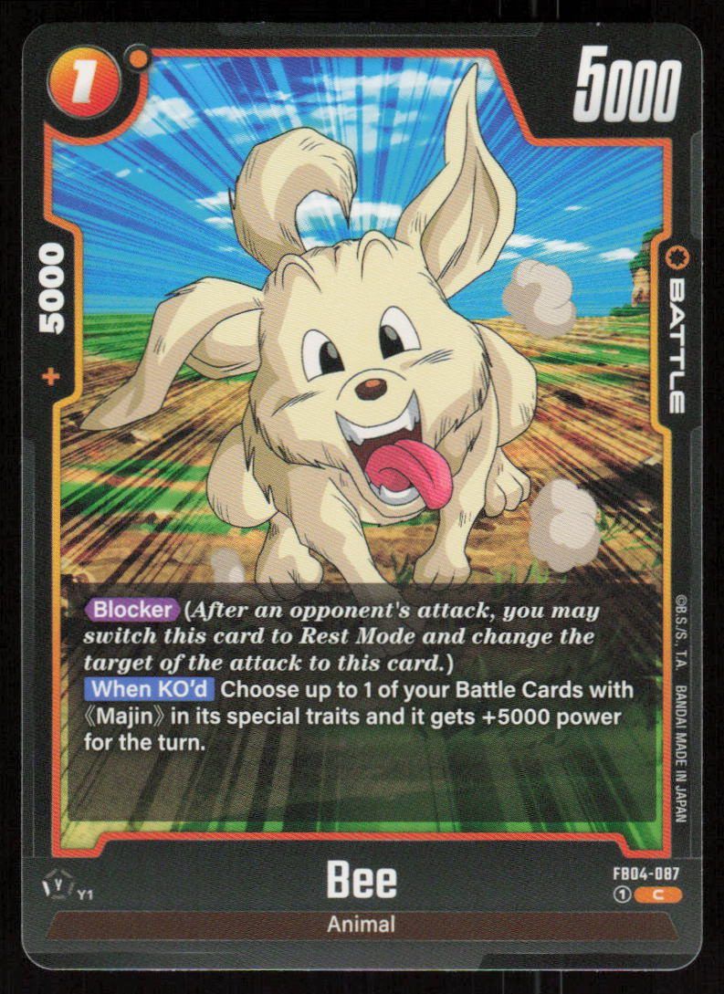 Bee Common Ultra Limit FB04-087 NM