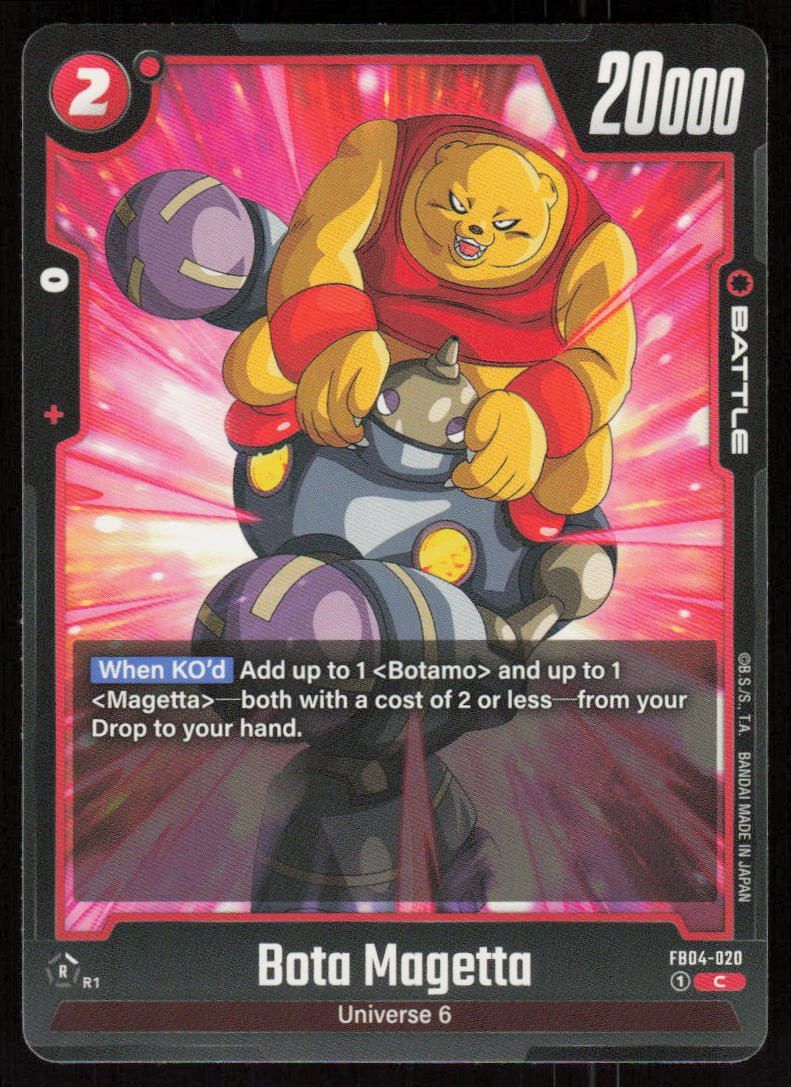 Bota Magetta Common Ultra Limit FB04-020 NM